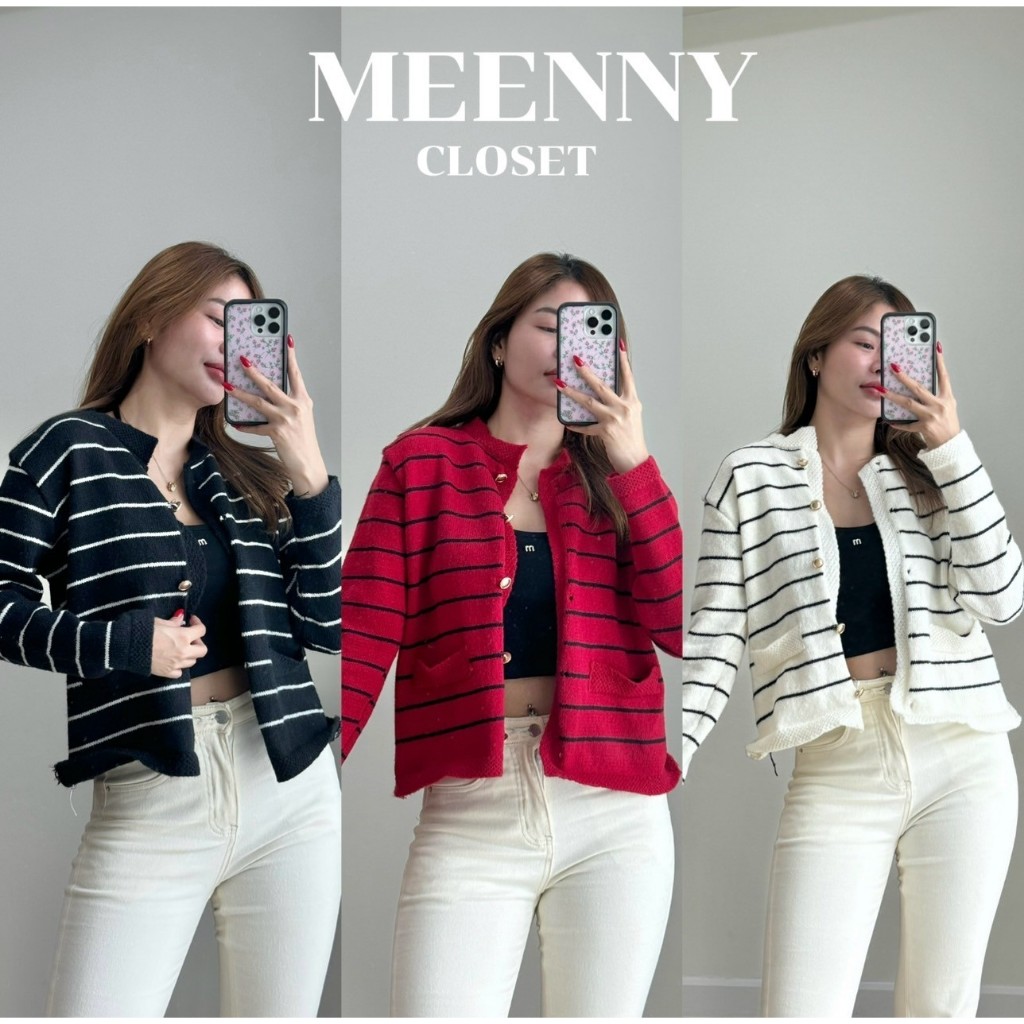 Meenny closet | FD03 ไหมพรมแขนยาวลายริ้วกระดุมทอง