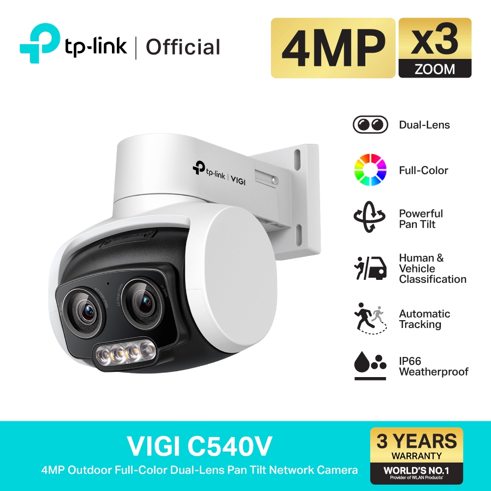 TP-Link VIGI C540V กล้องวงจรปิดVIGI 4MP ภาพสี 24 ชั่วโมงแม้ที่มืด แจ้งเตือนการบุกรุก สื่อสาร 2 ทาง IP66 พร้อมประกัน 3 ปี