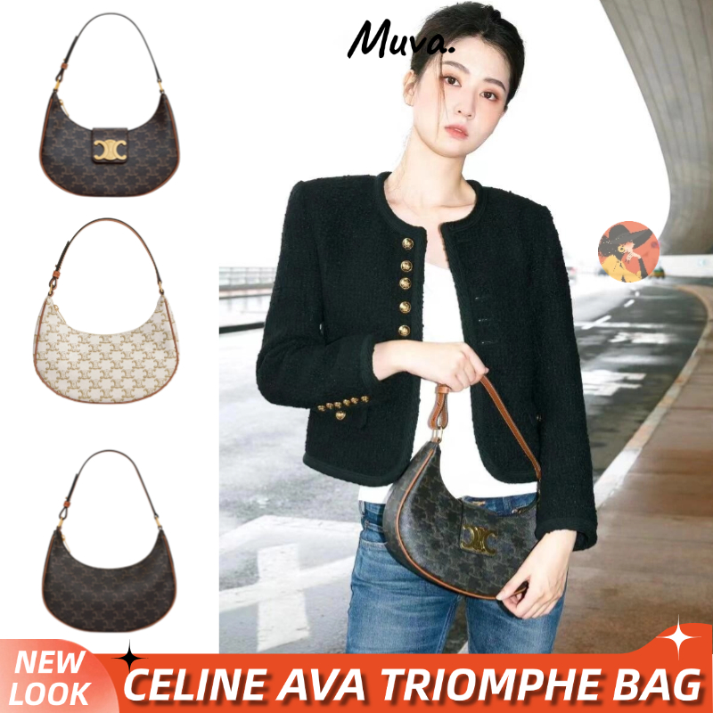 เซลีน Celine AVA Lisa same style Bag สุภาพสตรี/กระเป๋าสะพาย/กระเป๋าใต้วงแขน ลิซ่า สไตล์เดียวกัน