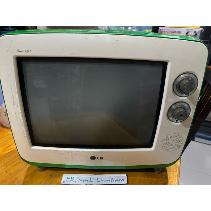 LG Retro Color TV 14 inches Green Colors