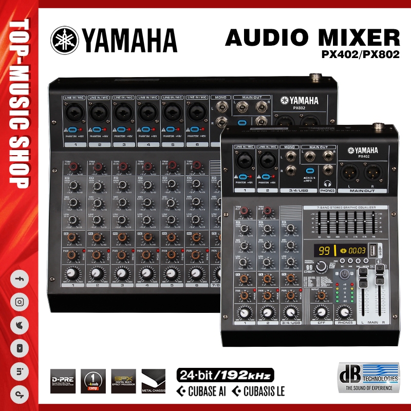 YAMAHA PX402/PX802 เครื่องผสมพิเศษ เข้ากันได้กับอุปกรณ์ที่หลากหลาย คุณภาพเสียงที่ยอดเยี่ยม