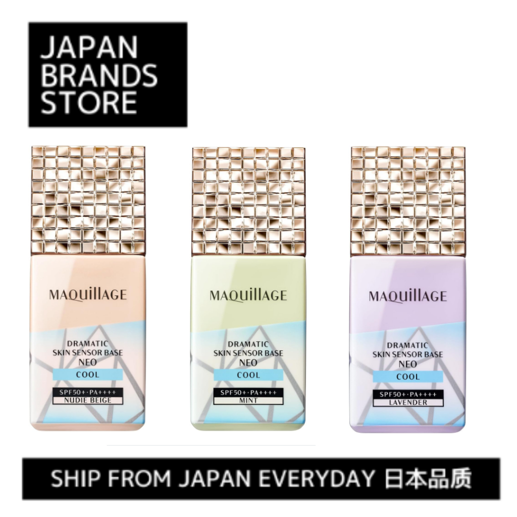 [Ship from Japan Direct] Maquillage Dramatic Skin Sensor Base NEO/[จัดส่งจากญี่ปุ่นโดยตรง] Maquillag
