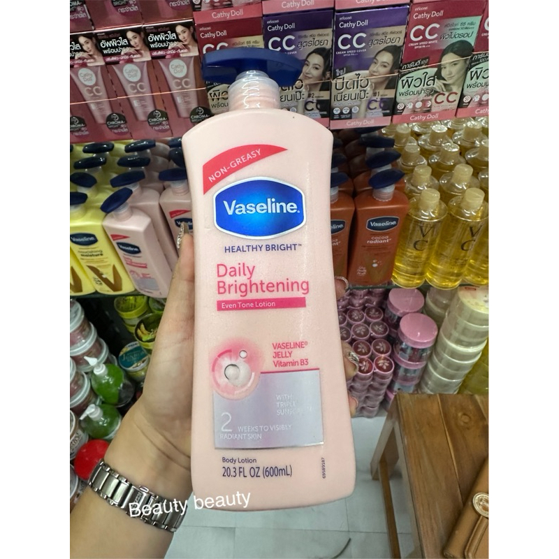 Vaseline Healthy Bright Daily Brightening Even Tone Lotion 600ml.