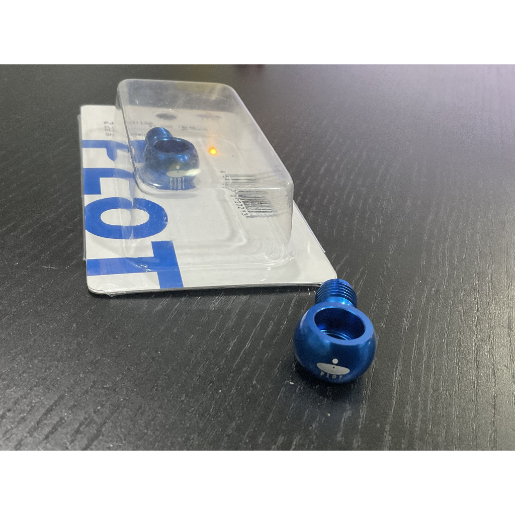 ห่วงน้ำมันเบรค PLOT JAPAN