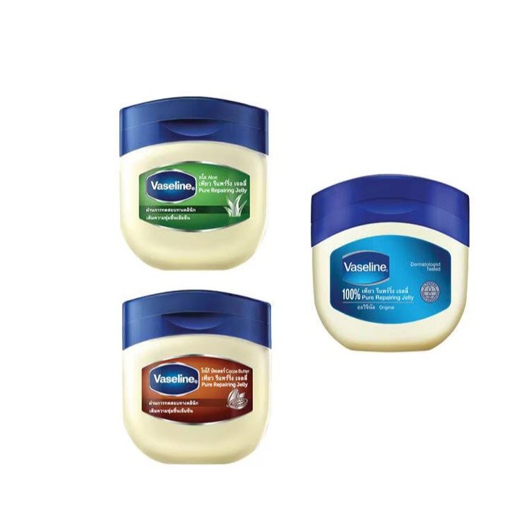 วาสลีน ปิโตรเลี่ยม เจลลี่ Vaseline Pure Repairing Jelly 50 ml.