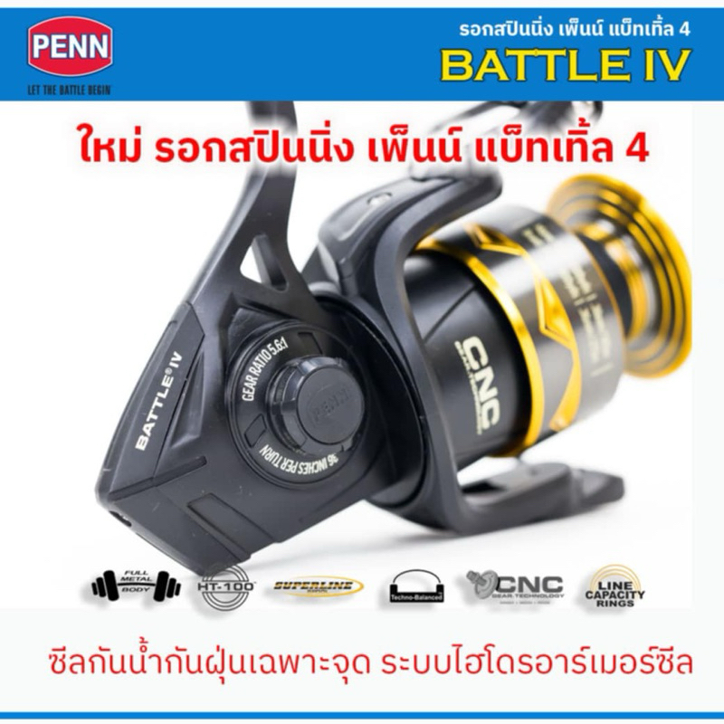 Thumbnail 9