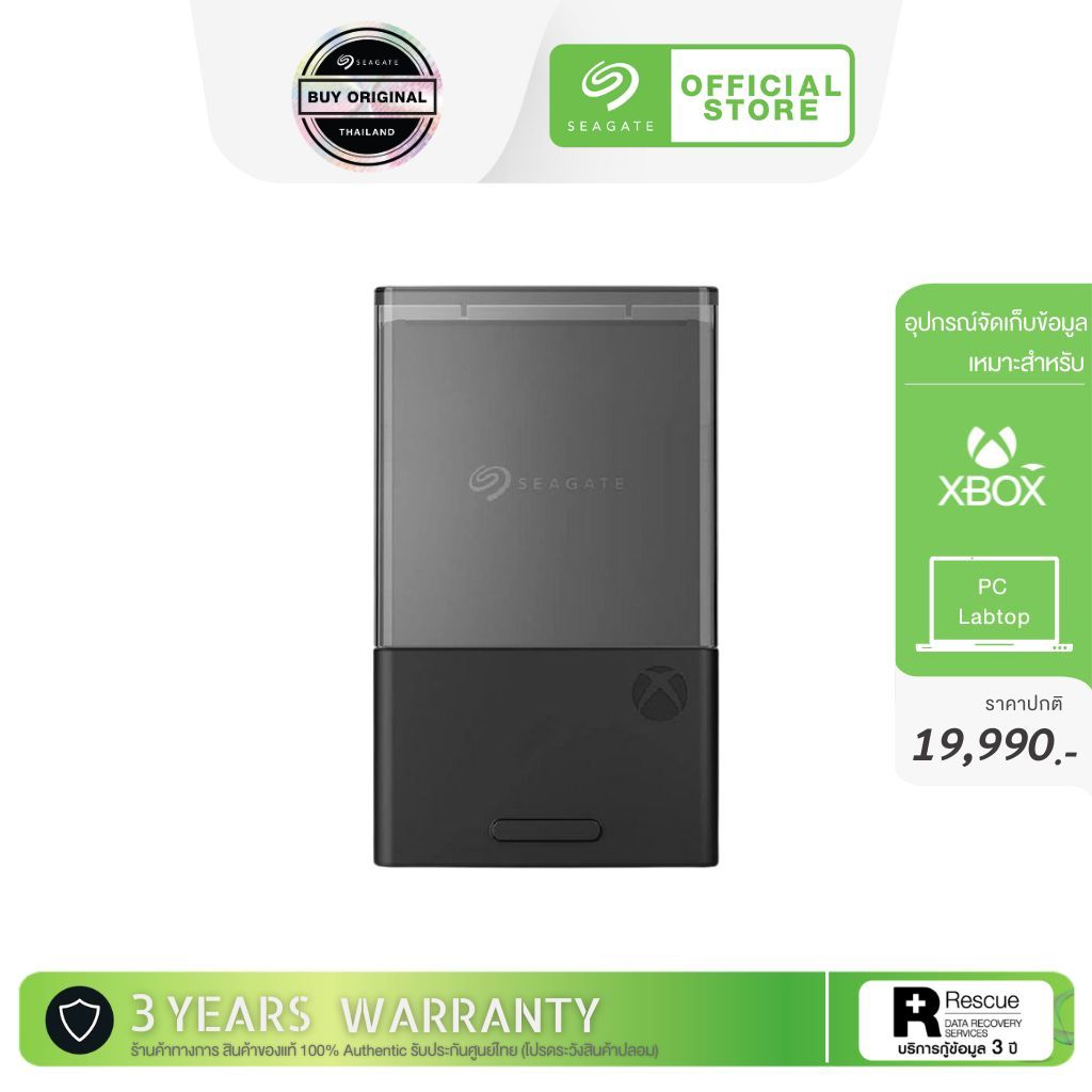 Seagate 2TB Storage Expansion Card for Xbox XIS NVMe SSD,Officially Licensed,Quick Resume,Plug &Play