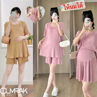 BD1127 ( ไม่ต้องเผื่อไซส์ ) ชุดเซ็ตคลุมท้อง เสื้อ + กางเกงขา…