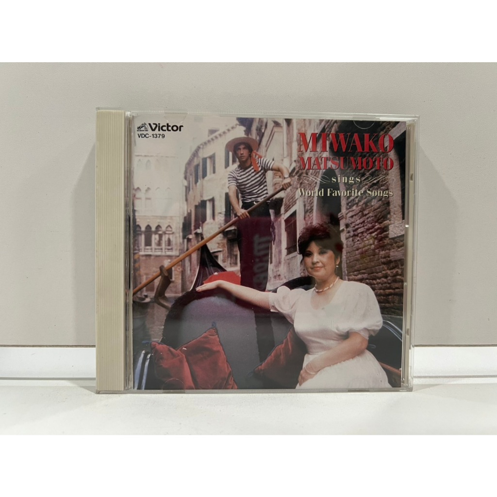 1 CD MUSIC ซีดีเพลงสากล MIWAKO MATSUMOTO SINGS WORLD FAVORITE SONGS (B1C55)
