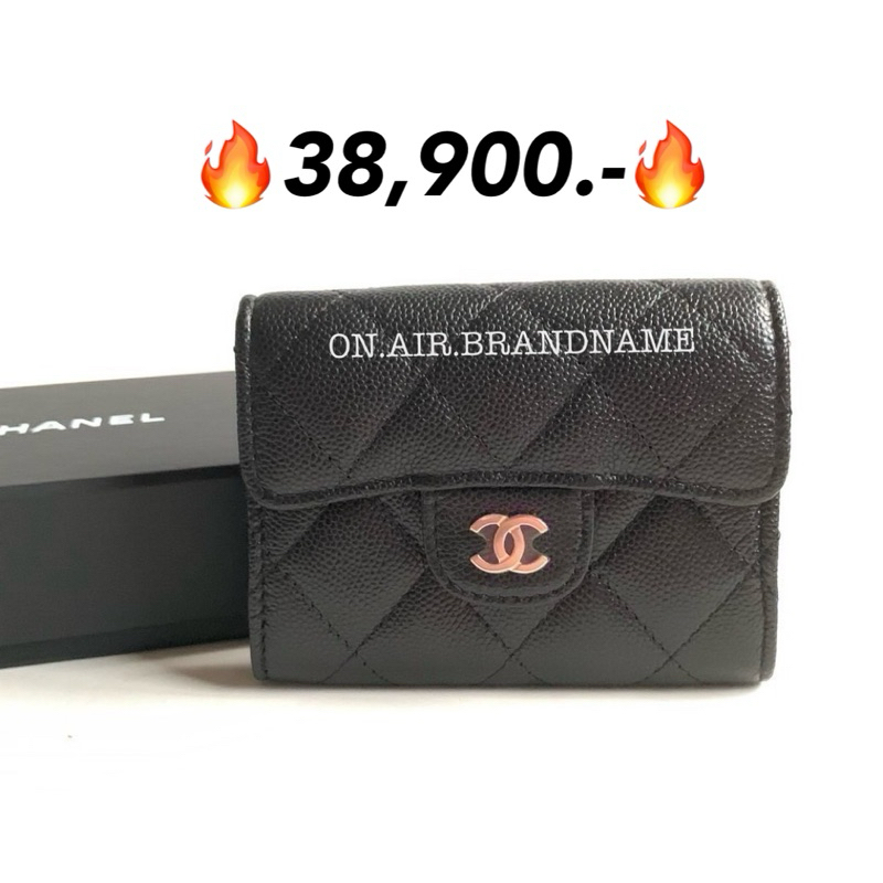 New chanel card holder XL หายากที่สุด