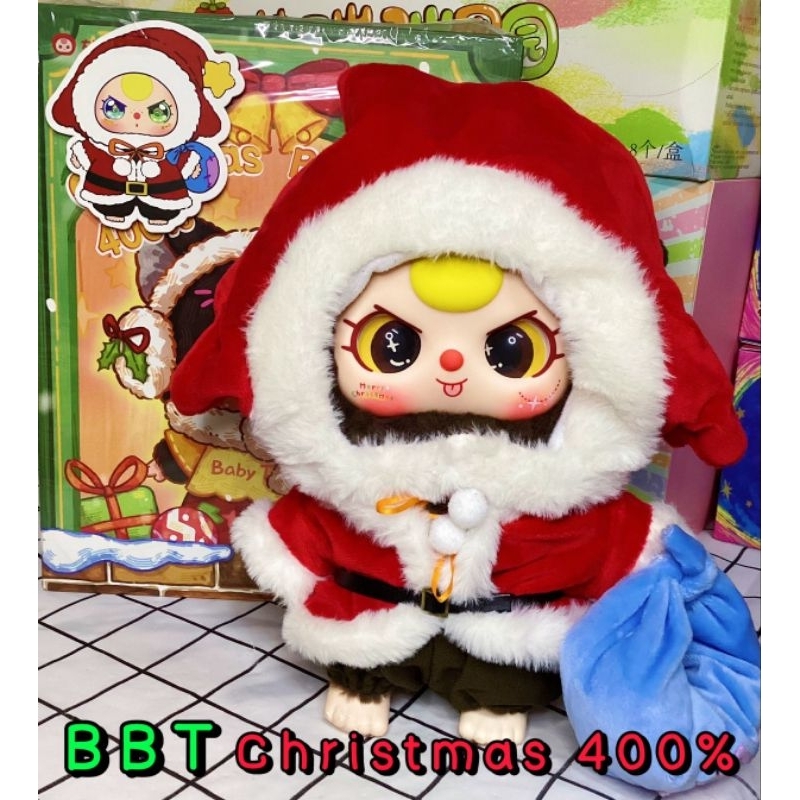 Baby three chrismas 400% พร้อมส่งเช็คการ์ดเช็คตัว