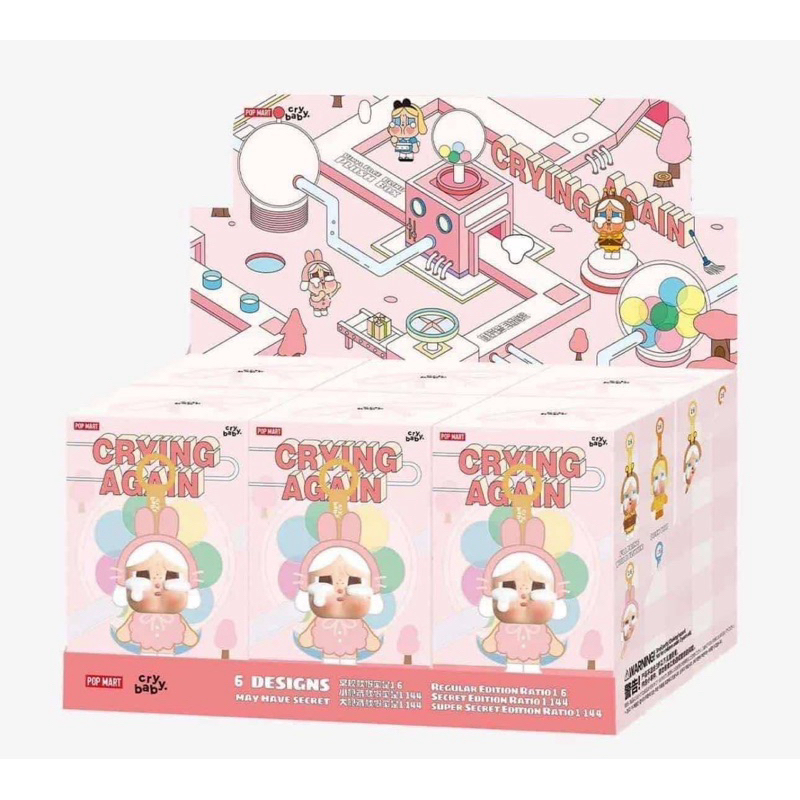 Cry Baby Again (พร้อมส่ง 🇹🇭)