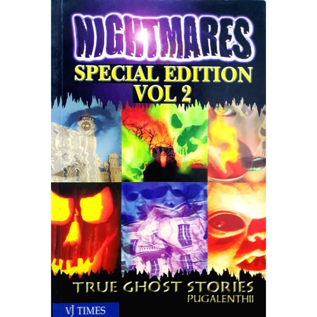 NIGHTMARES Special Edition Volume 2 : VJ TIMES