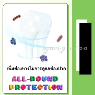 Dogegg🐶มีพร้อมส่ง น้ำยาบ้วนปากแบบพกพา ขนา11g มีหลายกลิ่น