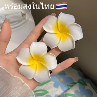 ปิ่นปักผมลีลาวดี เครื่องประดับผม แฟชั่น สําหรับเด็กผู้หญิง สีสันสดใส เที่ยวทะเล