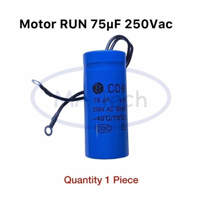 75uf 250v แคปรัน 250v 75uf คาปาซิเตอร์ 250V Motor RUN 75uf250V แคปรันสตาร์ท ขนาด 35.0x80.0mm CD60 จำ