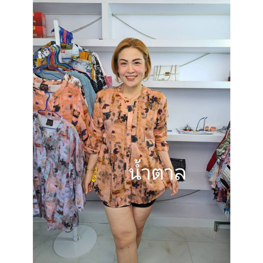 ช425//เสื้อเชิ้ตผ่าหน้าคอจีนแขนศอกดอกแห้ง ผ้าป่านนุ่ม ฟรีไซส์ 38-42นิ้ว ยาว29นิ้ว ราคา199บาท