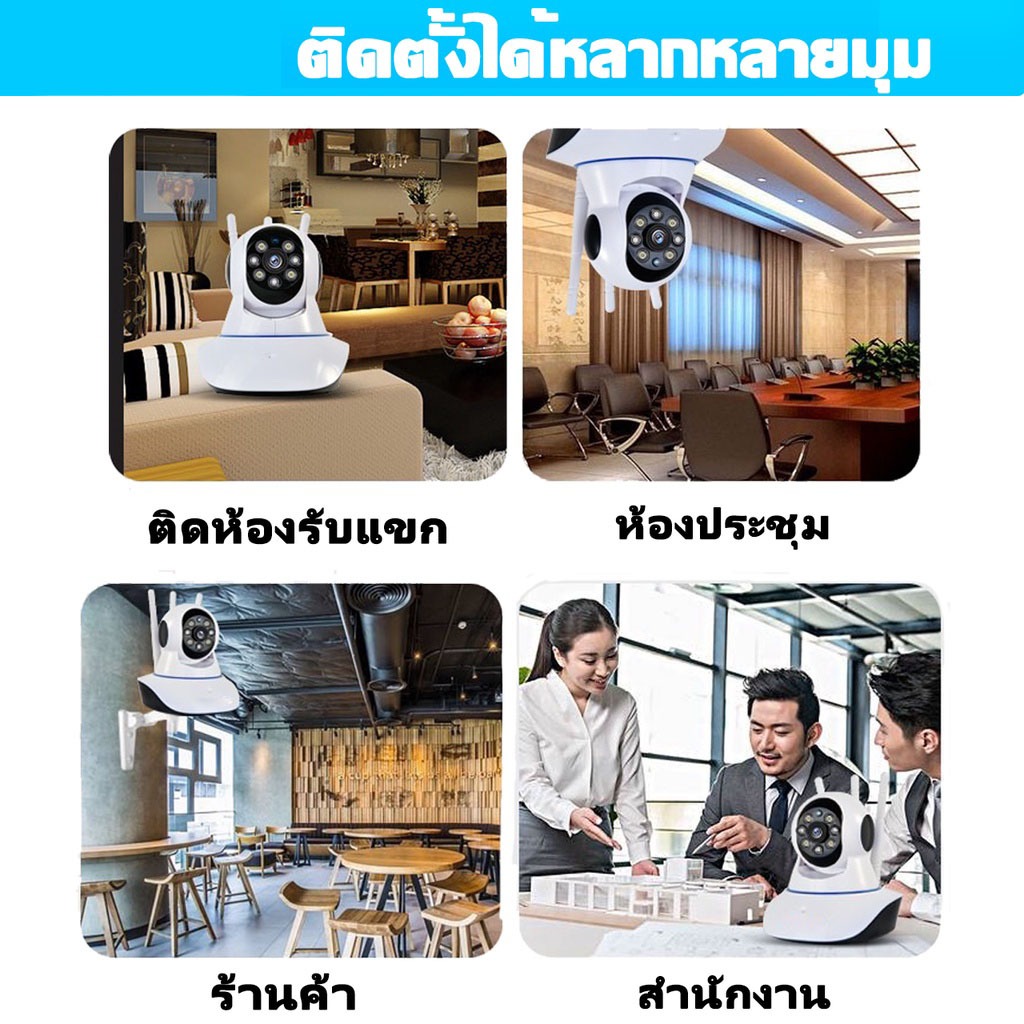 5G กล้องไร้สาย IP Camera 4MP ชัดระดับ Full HD ติดตามอัตโนมัติ ดูผ่านมือถือ WiFi กันน้ำกลางคืนชัด APP YooSee