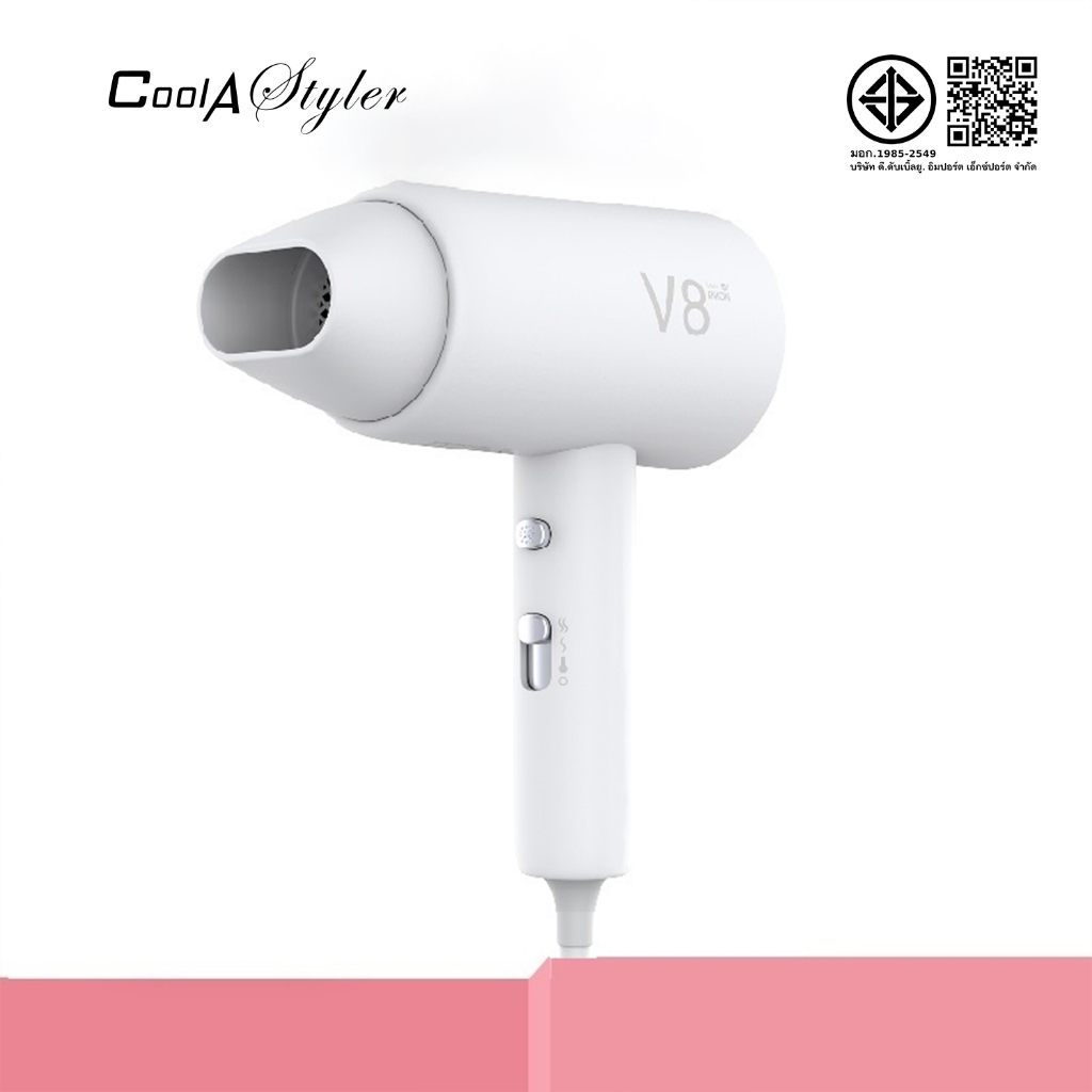 CoolAstyler ไดร์เป่าผม พกพา 2000W&1600W ไดเป่าผม รับประกัน1ปี เป่าผม ไอออนิคดูแลเส้นผม เครื่องเป่าผม