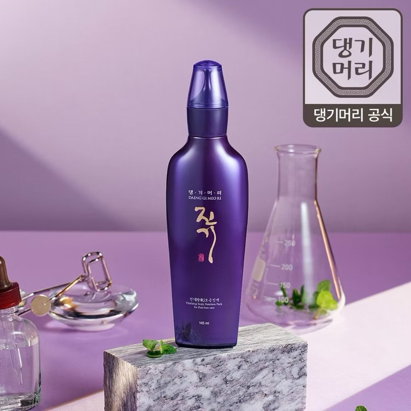 ✨เซรั่มลดผมร่วง✨Daeng Gi Meo Ri Vitalizing Scalp Nutrition Pack Hair-Loss 145ml.