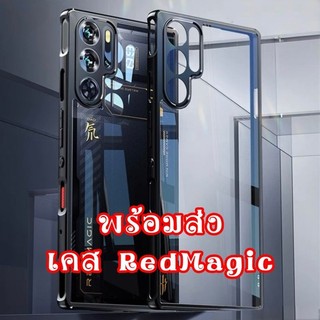 เคส สำหรับ RedMagic 11 10 9 9s 8 8s pro + air red magic เคสใส คลุมกล้อง PC+TPU