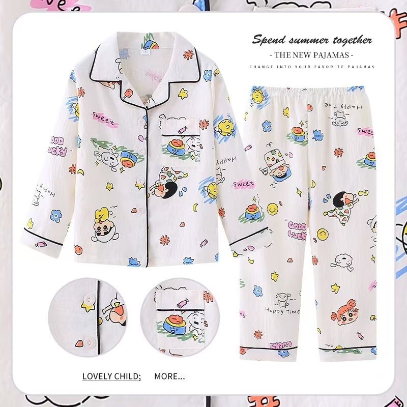 🔥มีส่งด่วน🔥ชุดนอนเด็ก 95-150 ซม. ผ้าไหมญี่ปุ่น นิ่มมาก ชุดนอนเด็กผู้หญิง ชุดนอนเด็กผู้ชาย แขนขายาว