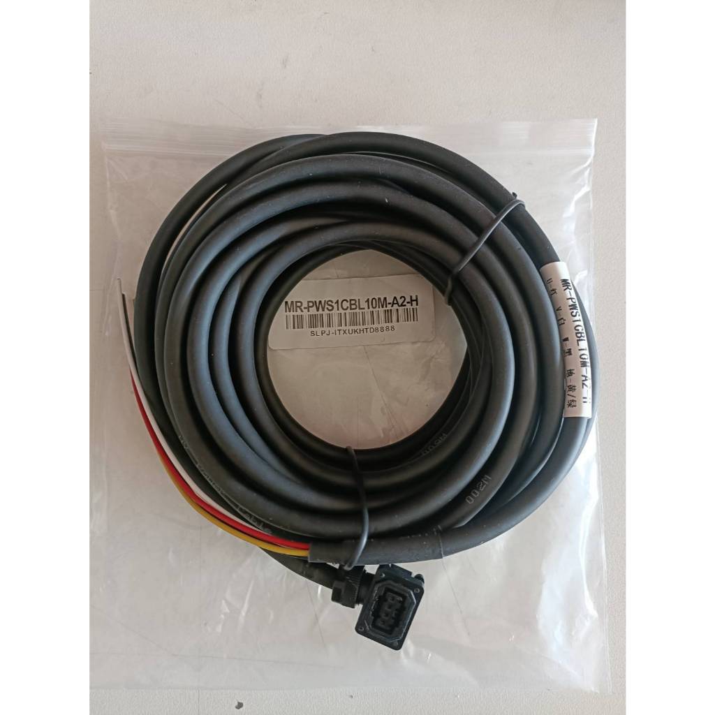 MR-PWS1CBL10M-A2-H Power cable; for HF-KE,-KN,-KP,-MP, HG-KN,-KR,-MR, 10m    ราคารวมVatมีสต๊อกในไทย