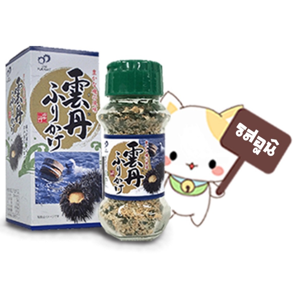 ผงโรยข้าวญี่ปุ่น ผงโรยอาหารญี่ปุ่น Furikake ปริมาณ 85 กรัม