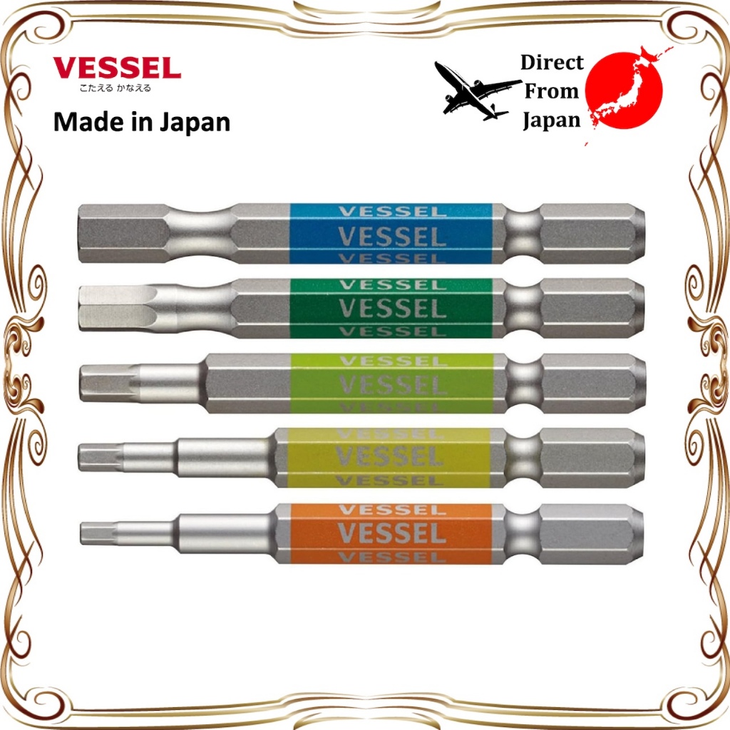 【Direct from Japan】VESSEL 40V หัวเดียวที่เข้ากันได้ Hex Gosai บิต 65 มม. ชุด 5 ด้านตรงข้าม 2.5/3/4/5