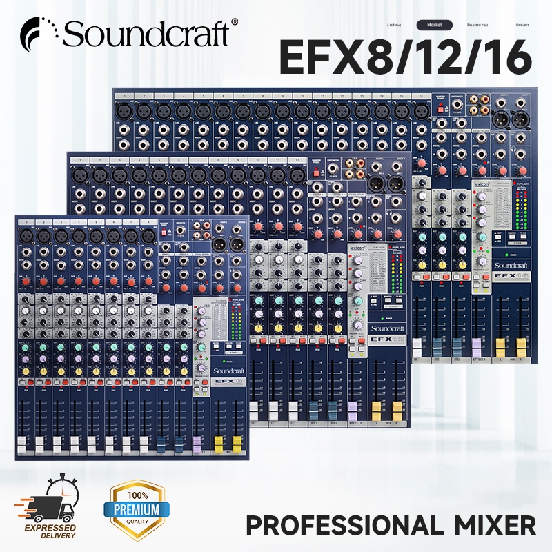 SOUNDCRAFT  EFX8/12/16 Channel Mixer คอนโซลผสมพร้อม Recording Mixer Professional Mixer Mixer Stage P