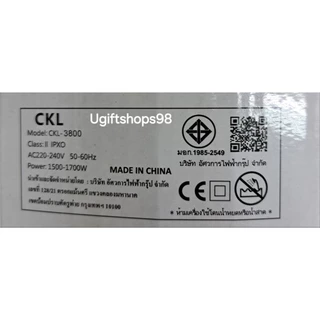 ไดร์เป่าผมCKL-3800, CKL-3900, CKL-3400 ขนาด 2,000วัตต์ ปรับลมร้อน ลมเย็น ปรับแรงลมได้ 2ระดับ ของแท้มีมอก.รับรองถูกต้อง