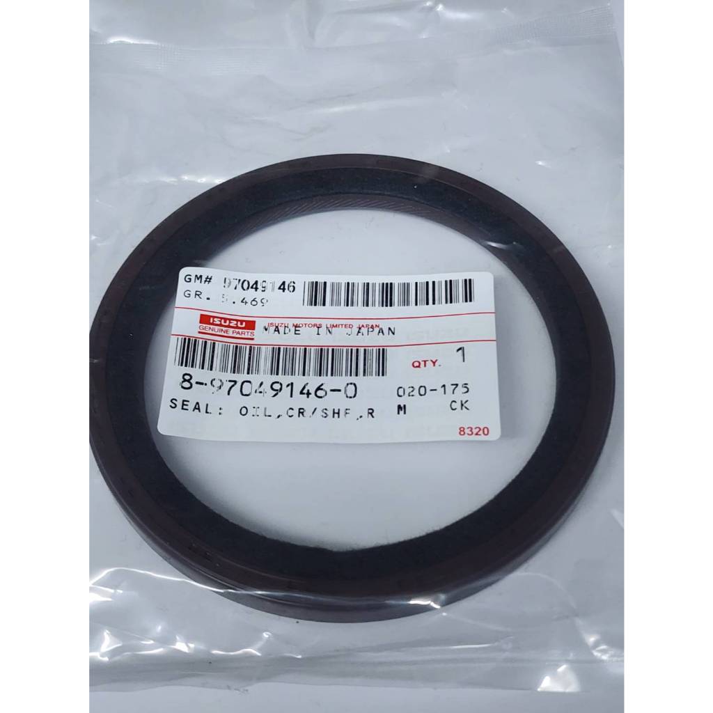 ซีลข้อเหวี่ยงหลัง Isuzu TFR 2500-3000 D-max แท้ 100% 4JA1 4JB1 4JH1 4JJ1 4JK1 ยกเว้น รุ่น 1.9