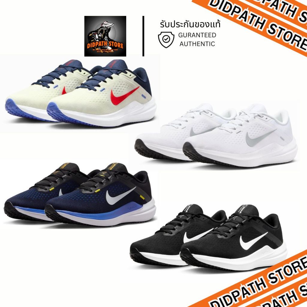 (พร้อมส่ง) ของแท้ 100% รองเท้าวิ่งไนกี้ชาย NIKE AIR WINFLO 10 (DV4022)