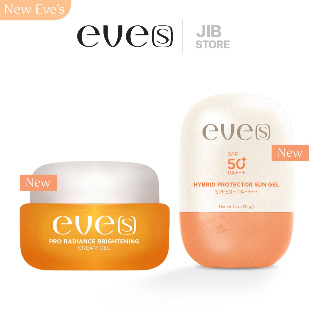EVE'S(อีฟส์) เซตครีมเจลส้ม + ครีมกันแดดซันเจล สูตรใหม่ บำรุงผิวหน้า ผิวแพ้ง่ายใช้ได้