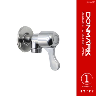 DONMARK วาล์วต่อฝักบัว ด้ามปัด รุ่น MC401-3