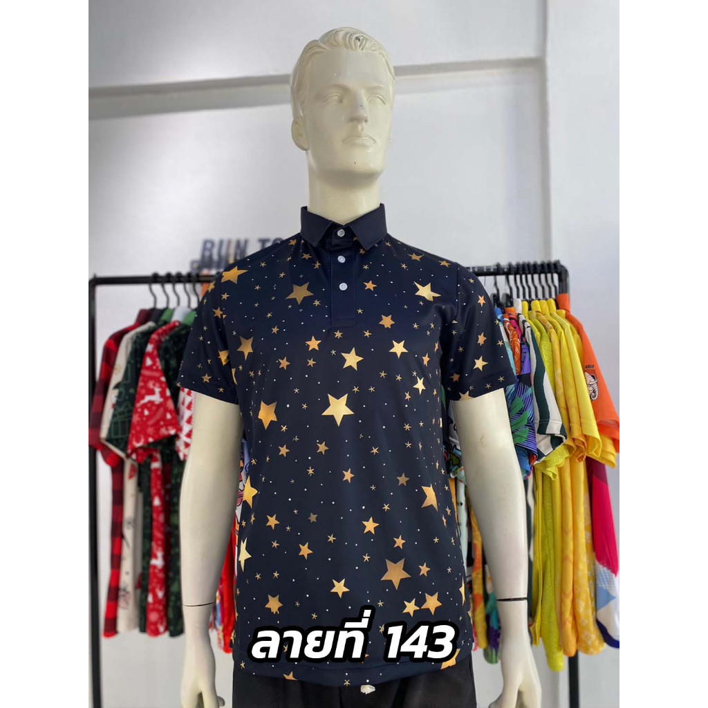 เสื้อโปโล เสื้อกอล์ฟ เสื้อคอปก ลายกราฟฟิก ลายที่143   เนื้อผ้านุ่มเบาไม่ร้อนใส่สบาย ระบายอากาศได้ดี ราคา ถูกที่สุด ดีลบีเคเค