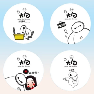 ฟิล์มปิดฝา3000 ดวง พลาสติกปิดแก้ว ปิดฝาชานมไข่มุก ม้วนฟิล์ม ฟิล์มปิดฝา{F90-95mm}ฟิลม์ปิดแก้ว ฟิลม์ปิดแก้ว