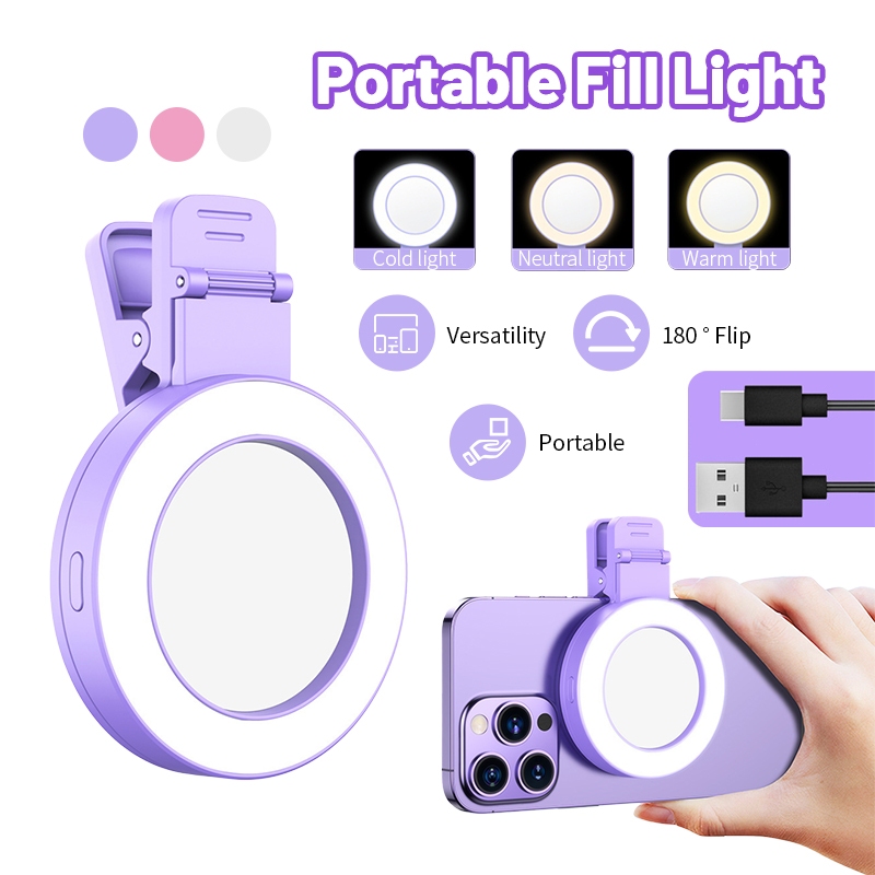 ไฟหนีบมือถือ ไฟเซลฟี่ พร้อมกระจกเซลฟี่ ปรับความสว่างได้ 3 ระดับ ไฟเซลฟี่โทรศัพท์มือถือ