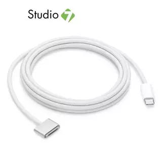 Apple USB-C to MagSafe 3 Cable (2m) - Silver by Studio 7
