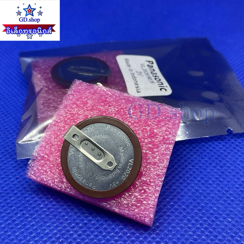 แบตเตอรี่ VL2020 ยี่ห้อ Panasonic ถ่านกระดุม รีโมทกุญแจรถ BMW และ MINI Cooper มีขา 90องศา/180องศา  (
