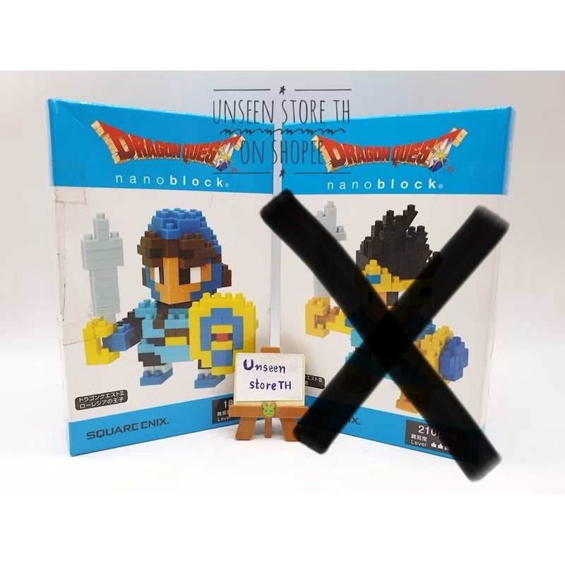 Dragon Quest II hero nanoblock (only DQII hero)