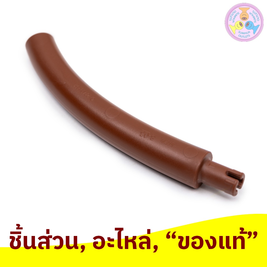 ชิ้นส่วน เลโก้ Lego Part No. 40378 Dinosaur Tail / Neck Middle Section with Bar Hole and Technic Pin