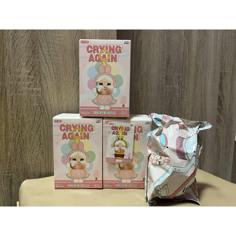 Crying  Again  เชคการ์ด พร้อมส่ง