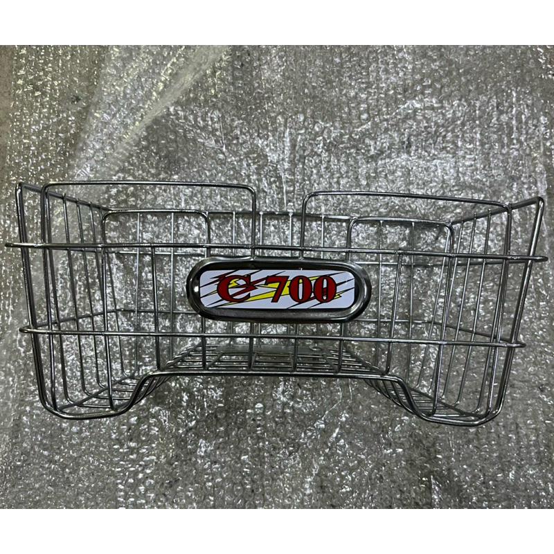 ตะกร้าหน้าชุบอย่างดีพร้อมอุปกรณ์รุ่นC70-700-900