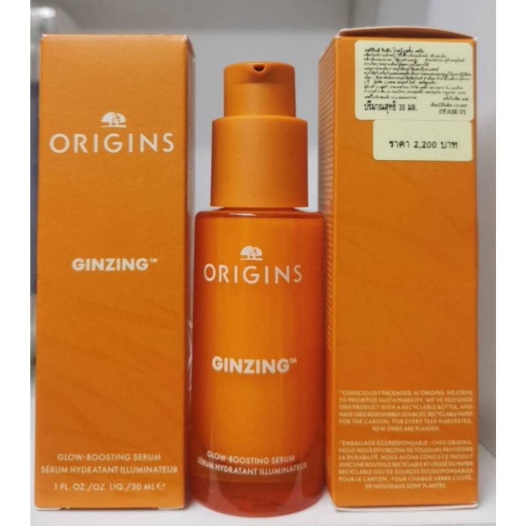 เคาเตอร์ไทย ORIGINS Ginzing Glow-Boosting Serum 30ml.
