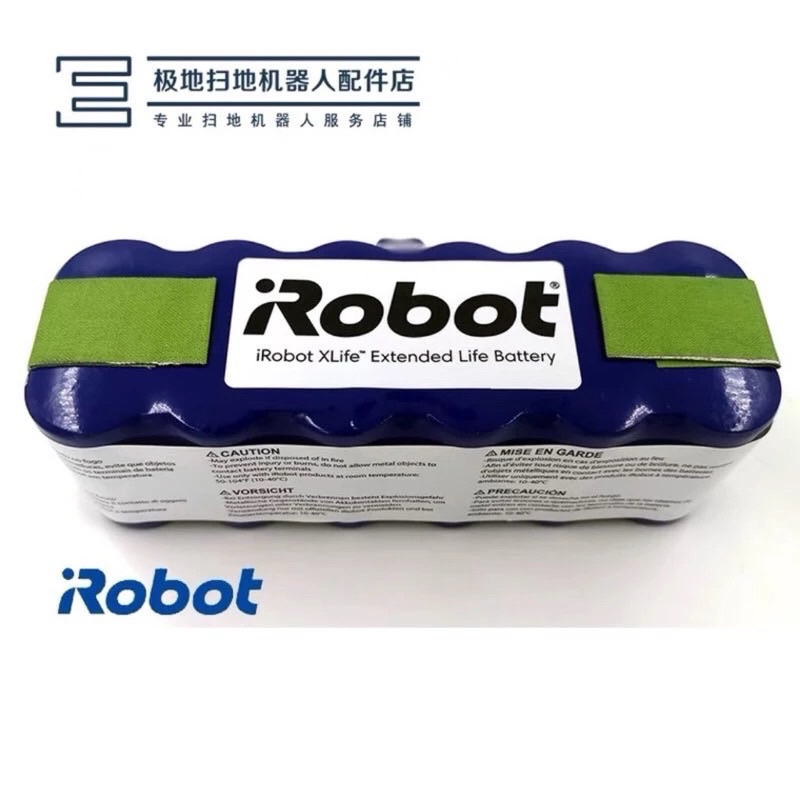 แบตเตอรี่ iRobot roomba 14.4V 3000 mAh ของแท้