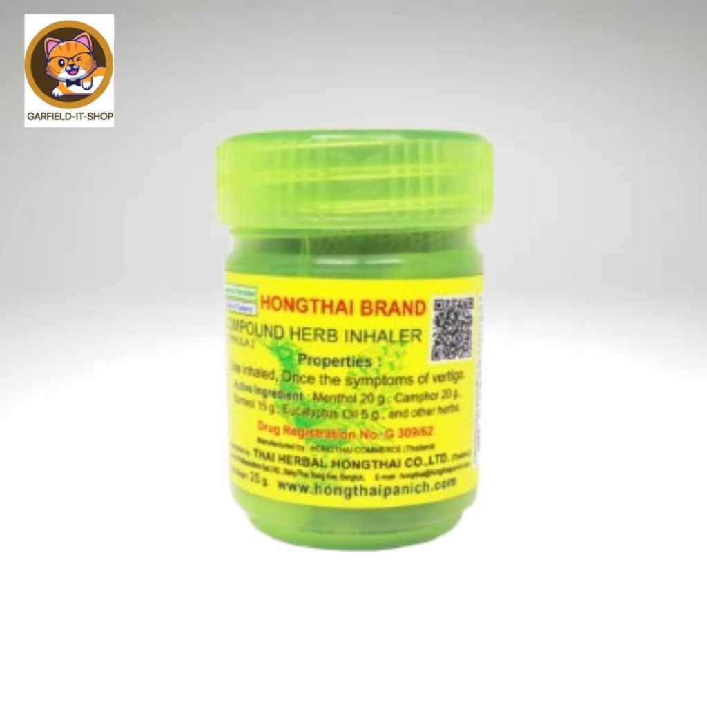 ซื้อผ่านไลฟ์ลด 30% 300 เหลือ 270 บาท ยกโหล ยาดมผสมสมุนไพร ตราหงส์ไทย สูตร2
