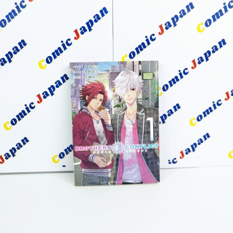 [มังงะภาษาญี่ปุ่น,สภาพดี] Brothers Conflict Season2 เล่ม 1