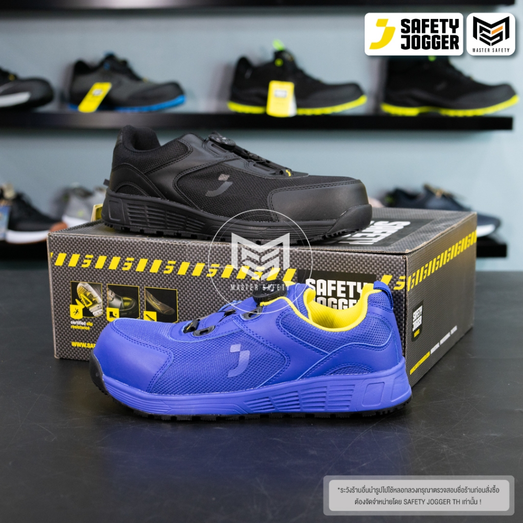 [รับประกัน3เดือน] Safety Jogger รุ่น ALTO S1P LOW TLS รองเท้าเซฟตี้ หัวพลาสติก กันลื่น ไม่ต้องผูกเชือก