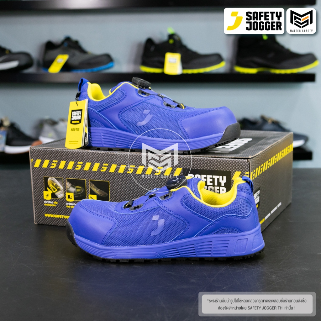 [รับประกัน3เดือน] Safety Jogger รุ่น ALTO S1P LOW TLS รองเท้าเซฟตี้ หัวพลาสติก กันลื่น ไม่ต้องผูกเชือก